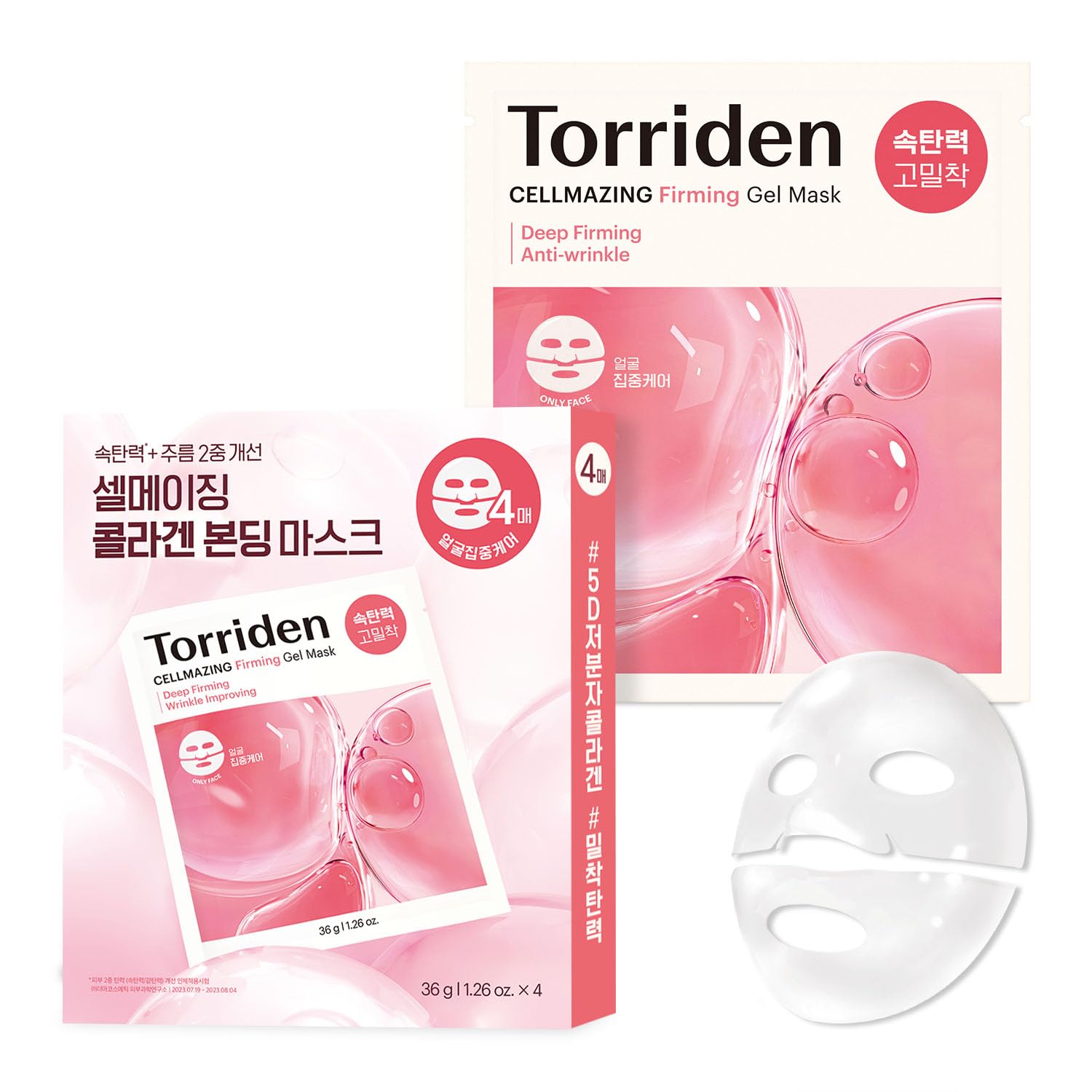 Torriden Cellmazing collagen gel mask applied to the face for firming hydration.