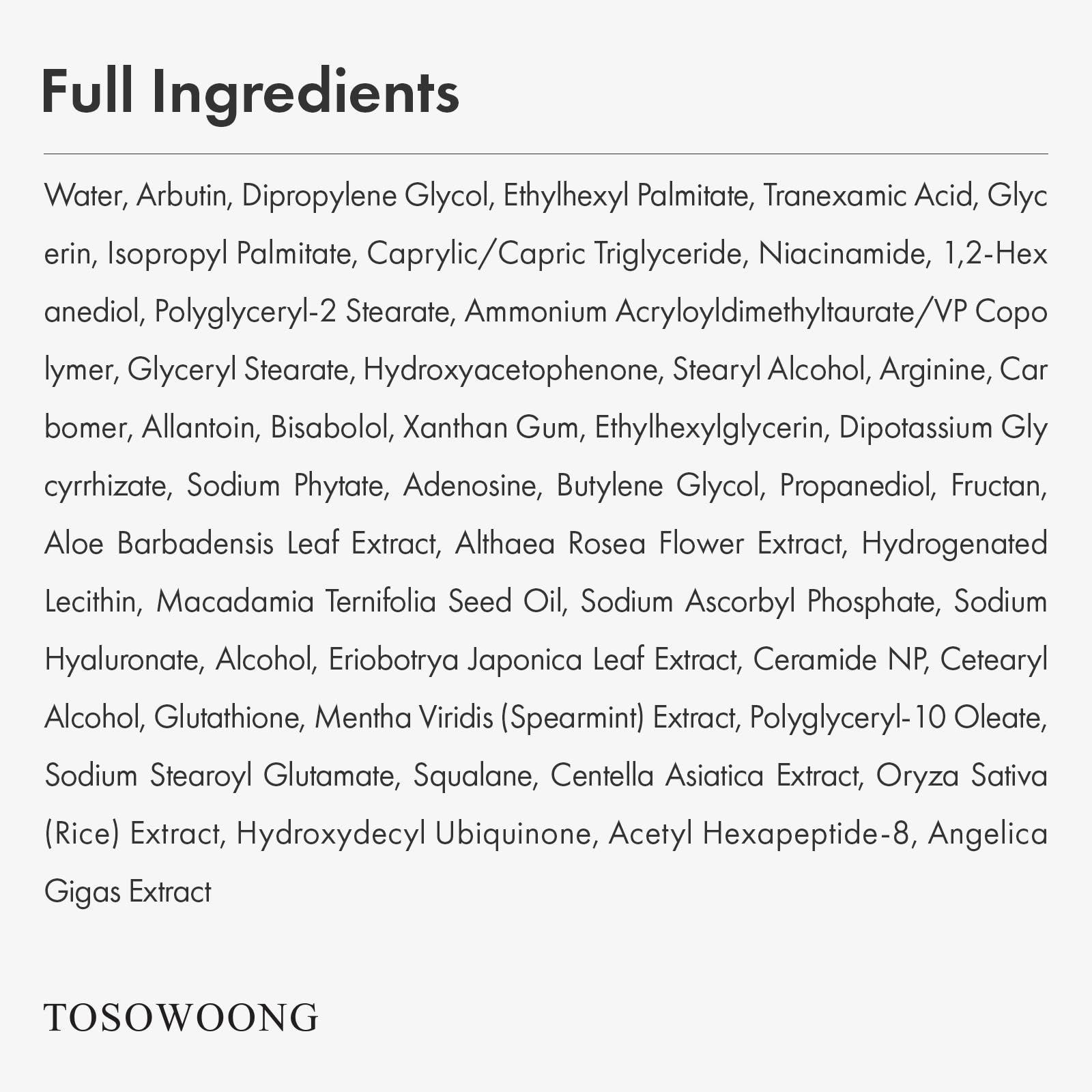 Packaging shows travel-friendly 50ml jar for routines