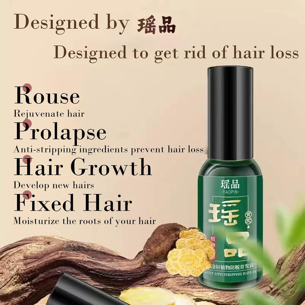TQIUH hair growth serum targets roots for thicker look.