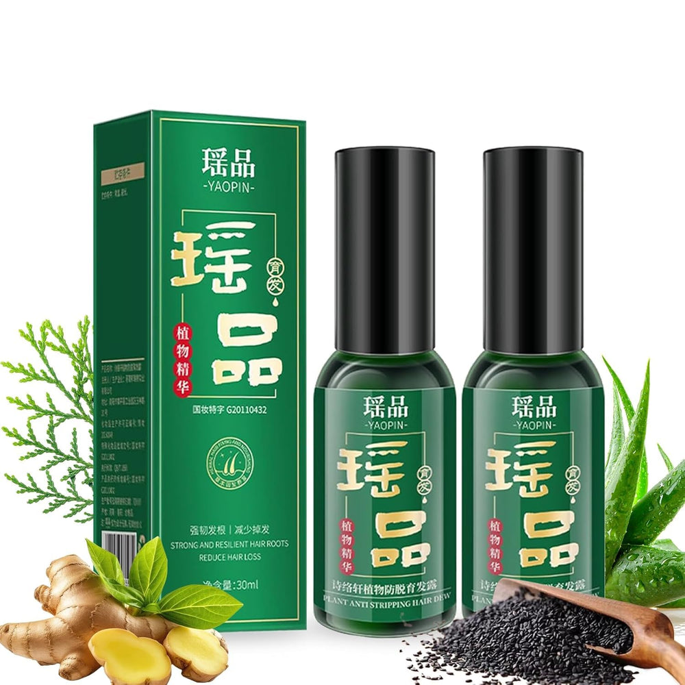 TQIUH anti-hair-loss solution bottle energizes scalp nourishment.