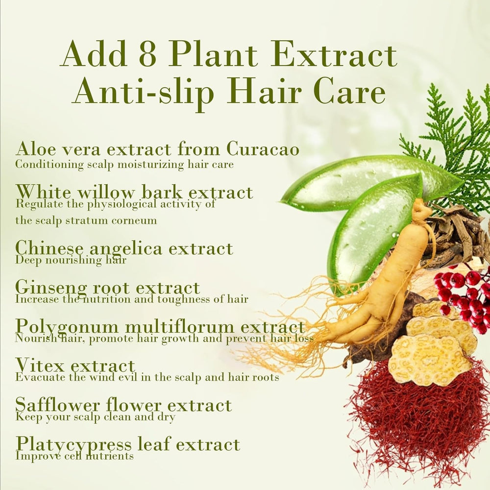 TQIUH formula suitable for all hair types with gentle conditioning.