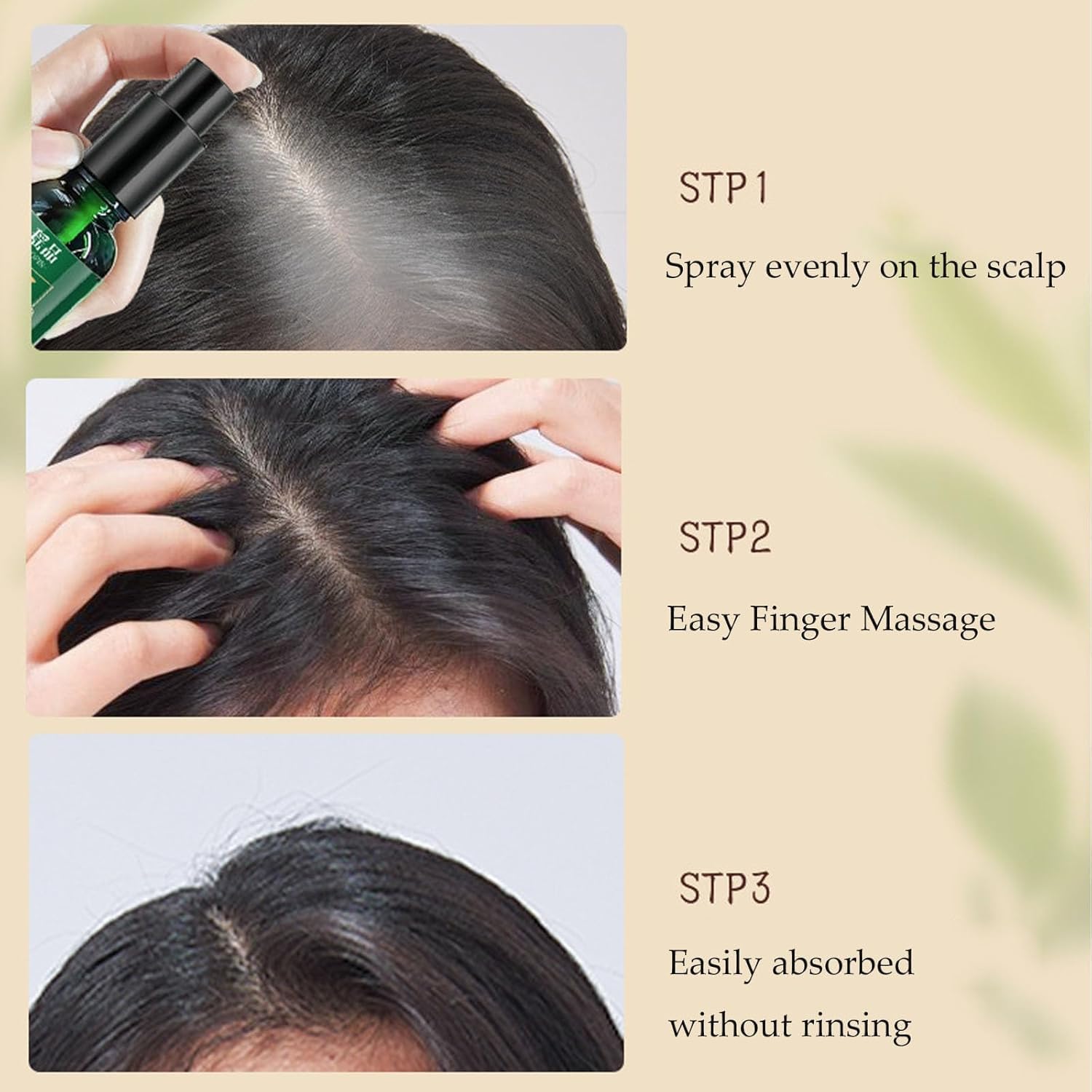 TQIUH nourishing botanical blend with deeper conditioning.