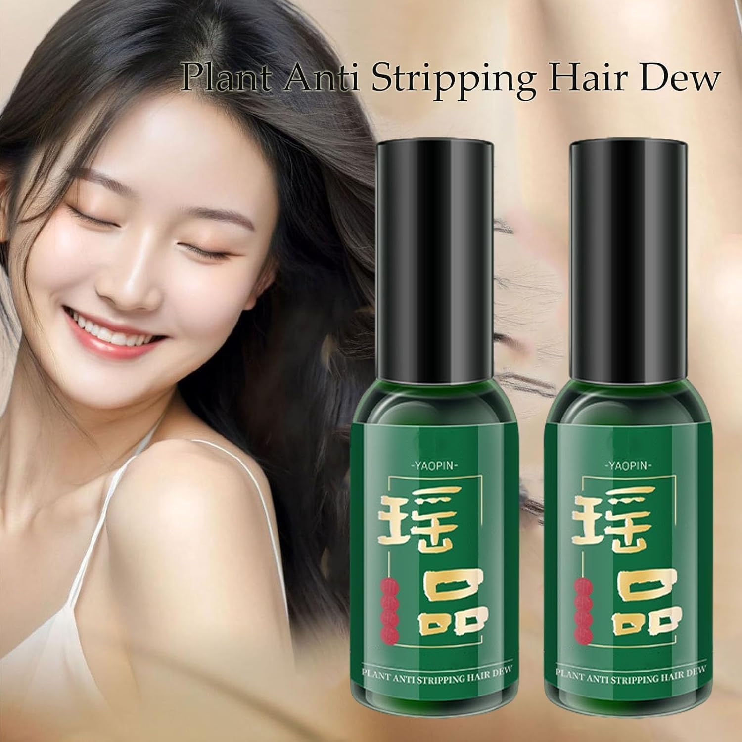 TQIUH oil-control lotion helps manage sebum for fullness.