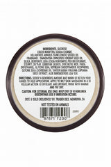 Trader Joe's Brazil Nut Body Scrub texture close-up reveals gentle grit for smoothing skin.