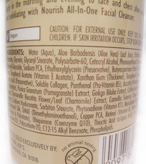 Trader Joe's Nourish Oil-Free Facial Moisturizer bottle with a balanced hydration glow.