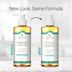 Sicilian lemon fragrance in Tree to Tub shampoo for a bright, uplifting scent.