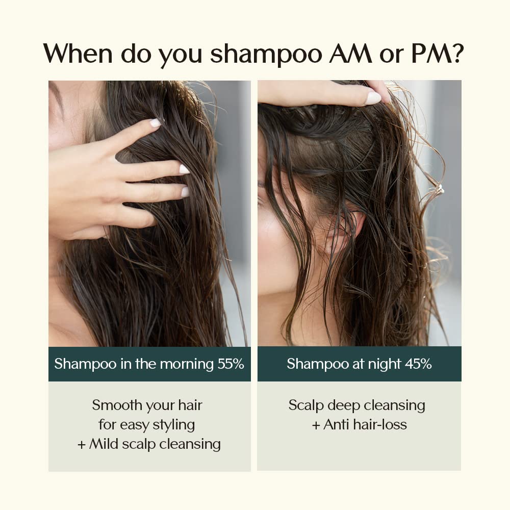 Treecell Day Collagen Shampoo pump-top detail for easy daily use.