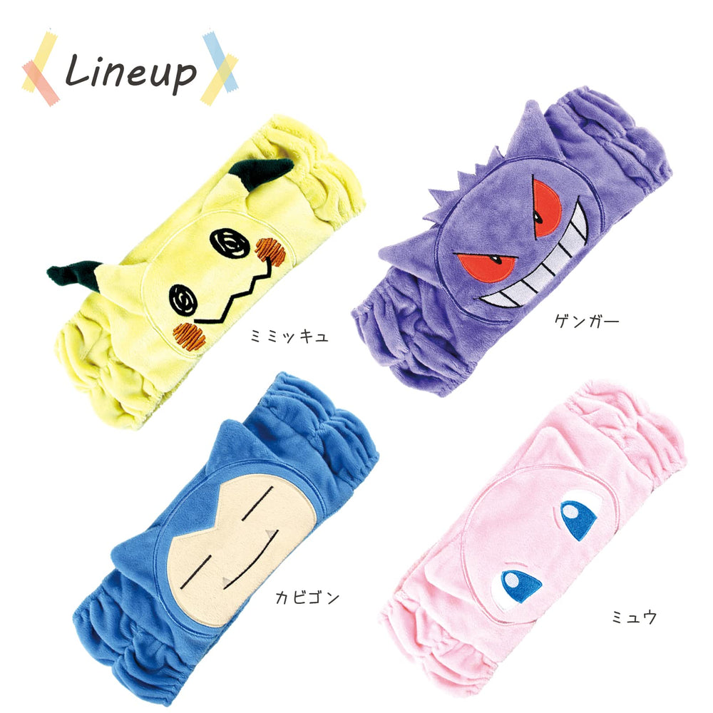 T's Factory Pokemon headband Snorlon worn on head during face routines
