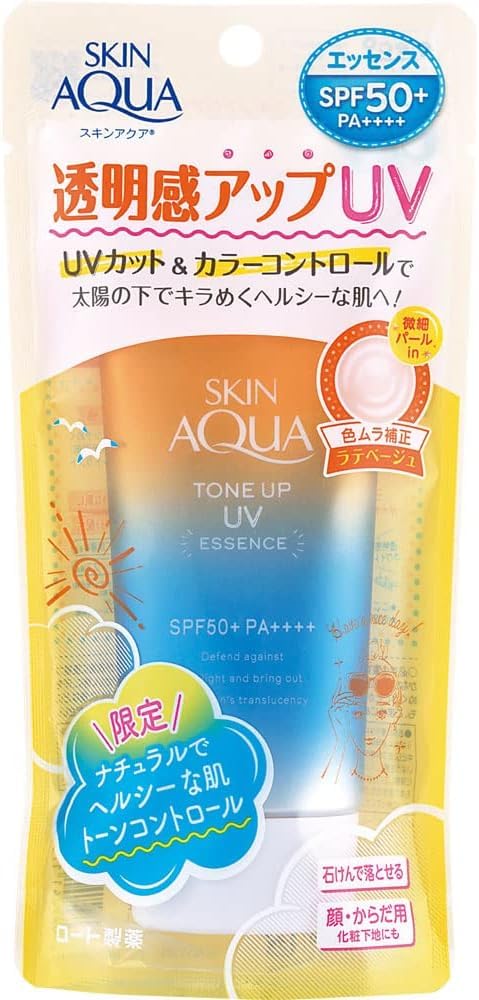 TSTADVANCE Skin Aqua Sunscreen Tone Up UV Essence Latte Beige bottle for daily sun protection and radiant tone.