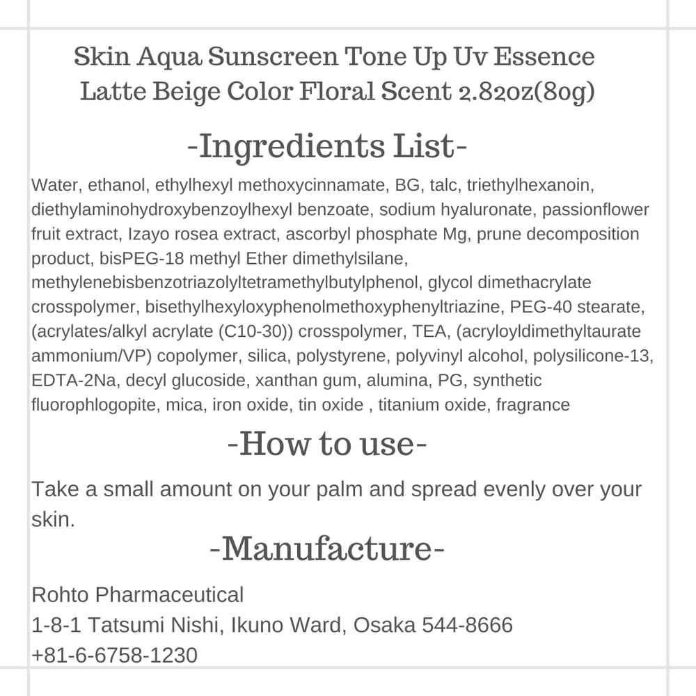 TSTADVANCE Skin Aqua Tone Up UV Essence latte beige dispenser supports smooth application.