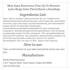 TSTADVANCE Skin Aqua Tone Up UV Essence latte beige dispenser supports smooth application.
