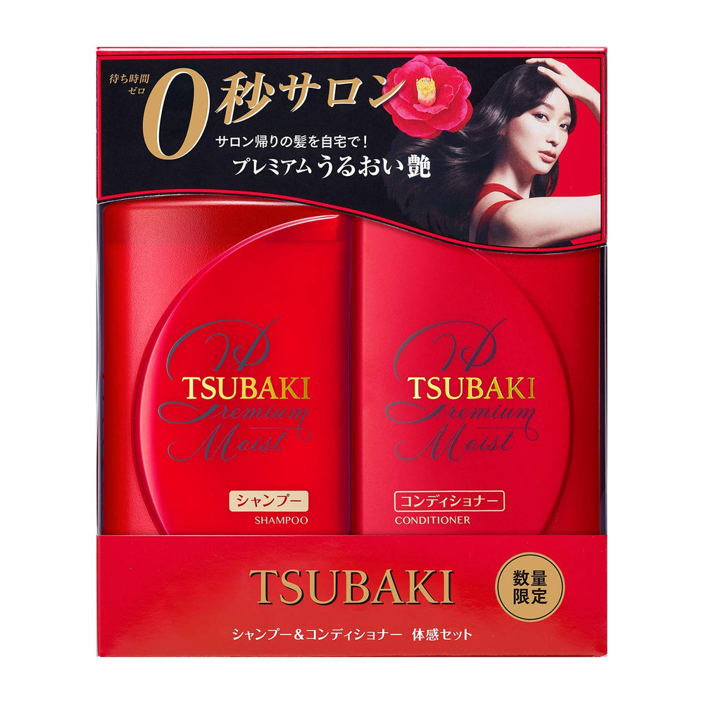 Tsubaki Moist Conditioner bottle smooths and detangles dry hair for a silky finish.