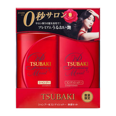 Tsubaki Moist Conditioner bottle smooths and detangles dry hair for a silky finish.