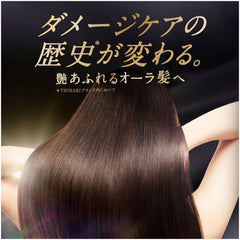 TSUBAKI Premium EX conditioner texture creamy signaling rich moisture