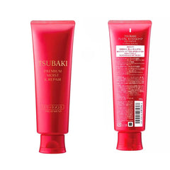 TSUBAKI Premium Moist & Repair Treatment pour action highlights easy application and smoothing benefits
