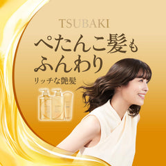 Close-up of camellia oil hydration in Tsubaki Premium Repair Shampoo