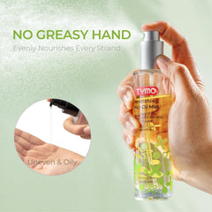 TYMO Argan Oil blend image shows shine and softness without heaviness