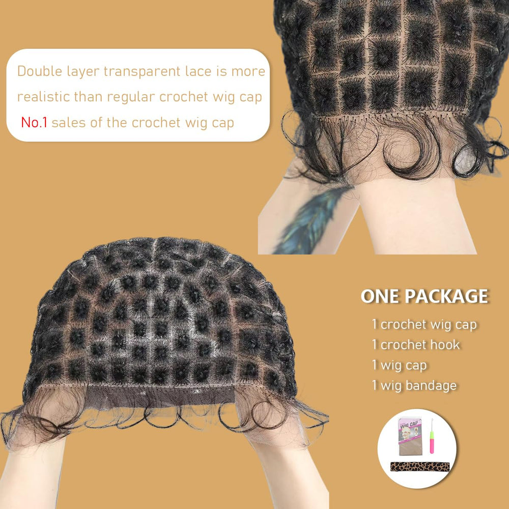 UCABEWEL easy-care braided cap enables quick styling and maintenance.