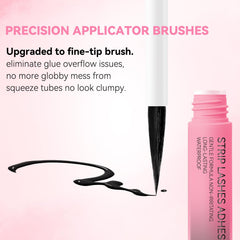 UCOOLME lash glue featuring ultra-thin brush applicator for controlled layering.