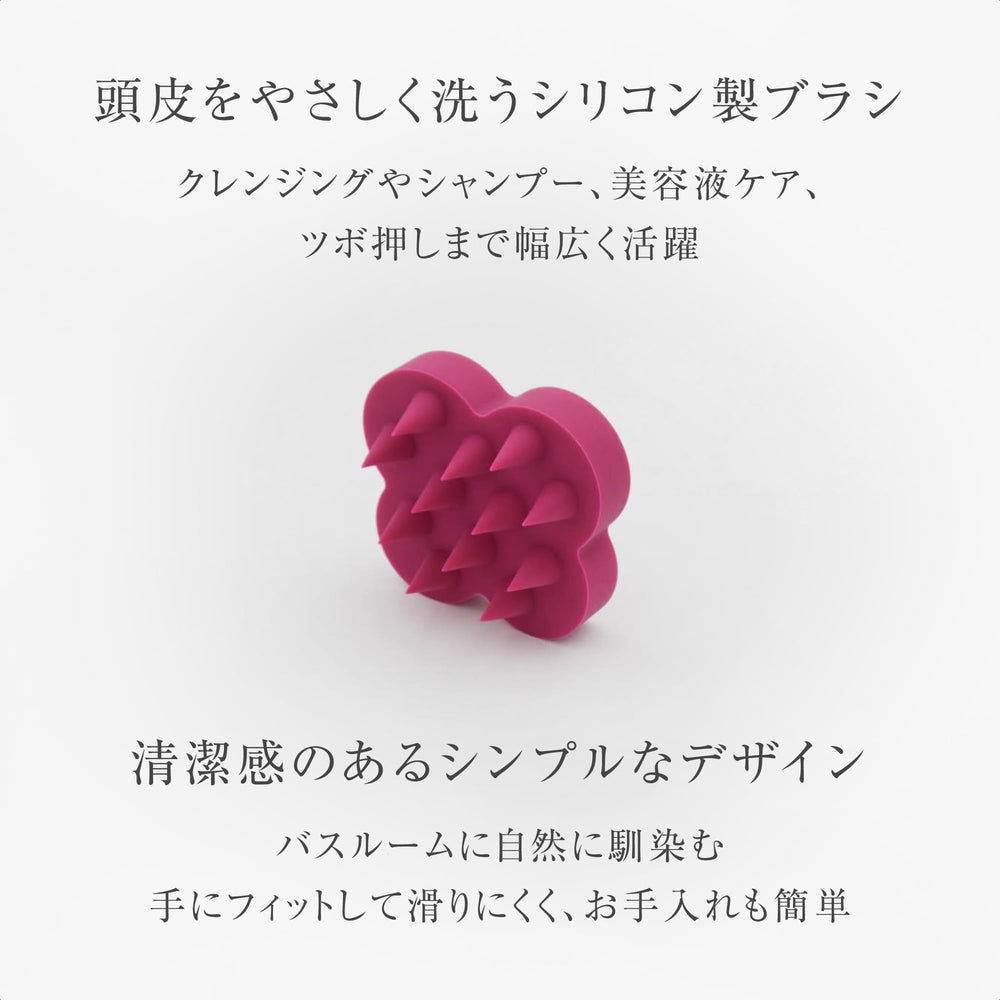 uka Kenzan Soft dry use massage option on scalp