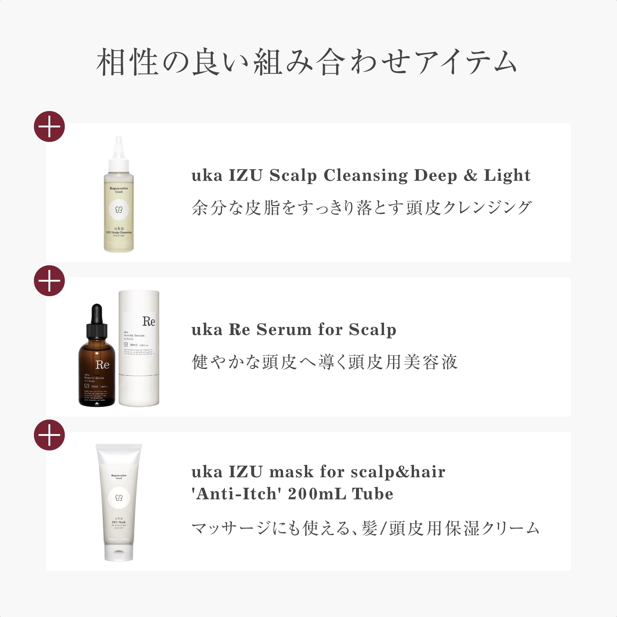 uka Kenzan Soft mold-free design for easy bathroom storage