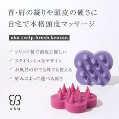 uka Kenzan Soft side view highlighting exfoliation and circulation