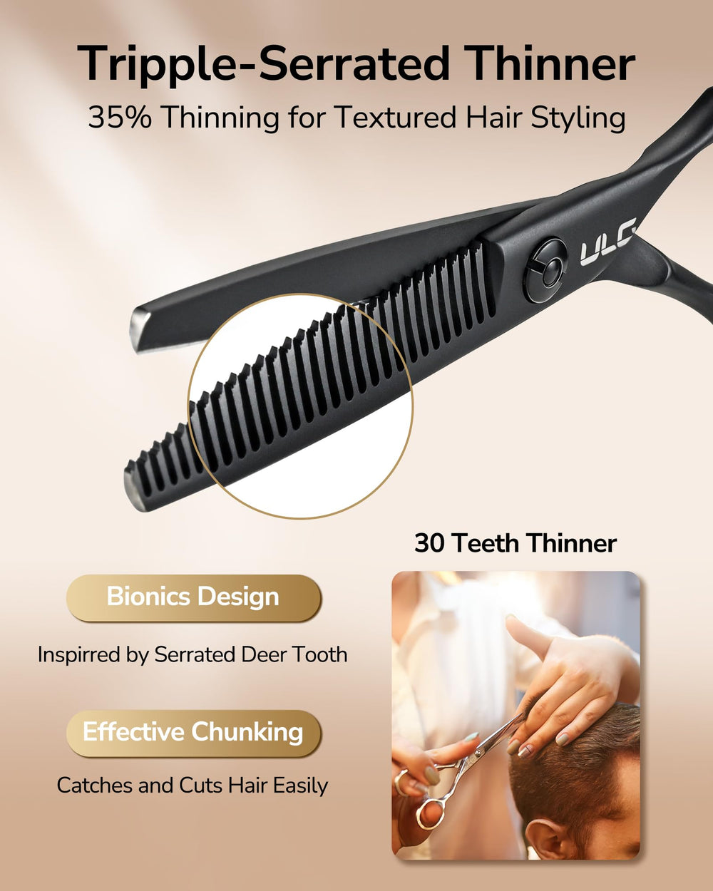 ULG Texturizing Shears nitrogen cooling process enhances hardness and edge retention.