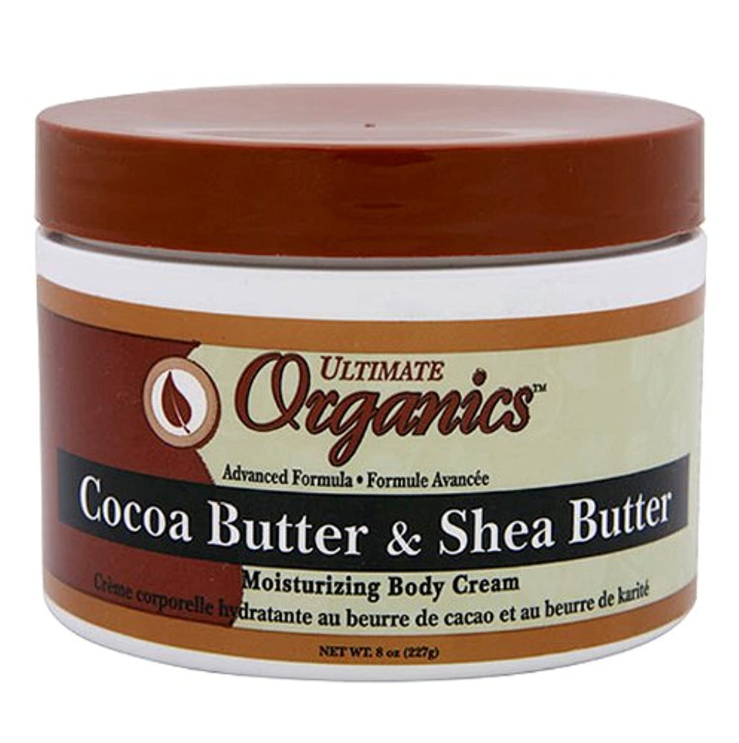 Ultimate Organics cocoa butter and shea 8 oz jar ready for daily moisturizing.