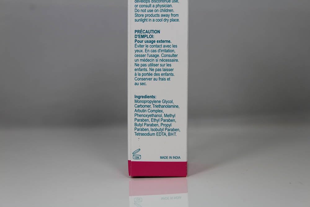 ULTRA BRIGHT Brightening Gel alpha-arbutin illustration highlights natural brightening ingredient.