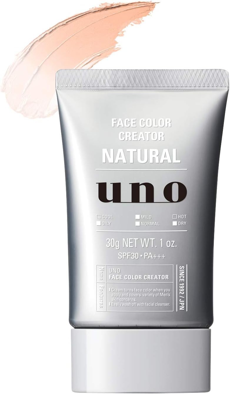 Uno Face Cream for Men BB Cream bottle showing lightweight hydration and sun protection