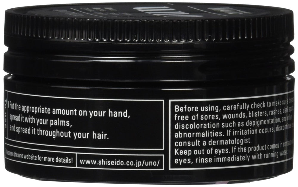 UNO mat effector 80g wax AF27 root lift visual demonstrating lift