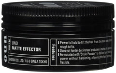 UNO mat effector 80g wax AF27 textured strands application for style