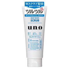 UNO WHIP WASH bottle front, ideal for a refreshing daily cleanse.
