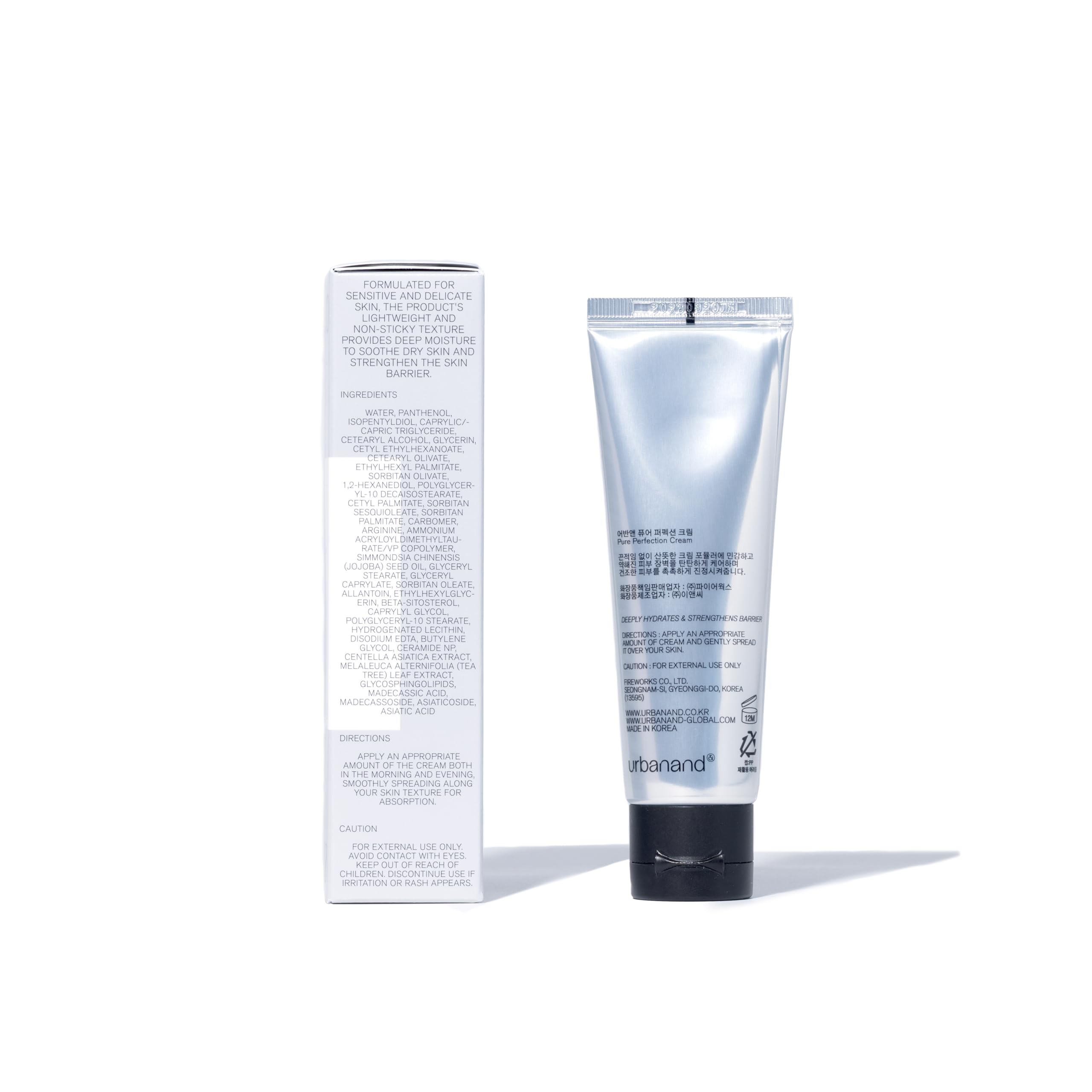URBANAND Pure Perfection Cream 50ml jar on bathroom shelf