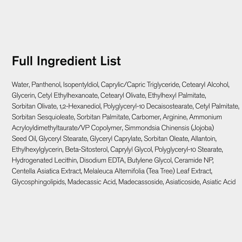URBANAND Pure Perfection Cream sustainability-forward packaging with soy-based ink