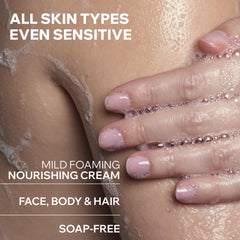 Close-up of Uriage Nourishing Milk texture highlights moisture benefits.