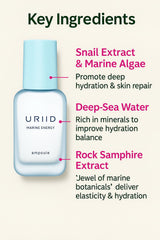 URIID Marine Energy Ampoule Essence serum texture swirl highlighting lightweight, fast-absorbing hydration.