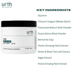 Closeup of walnut shell powder and rice granules highlighting exfoliating texture