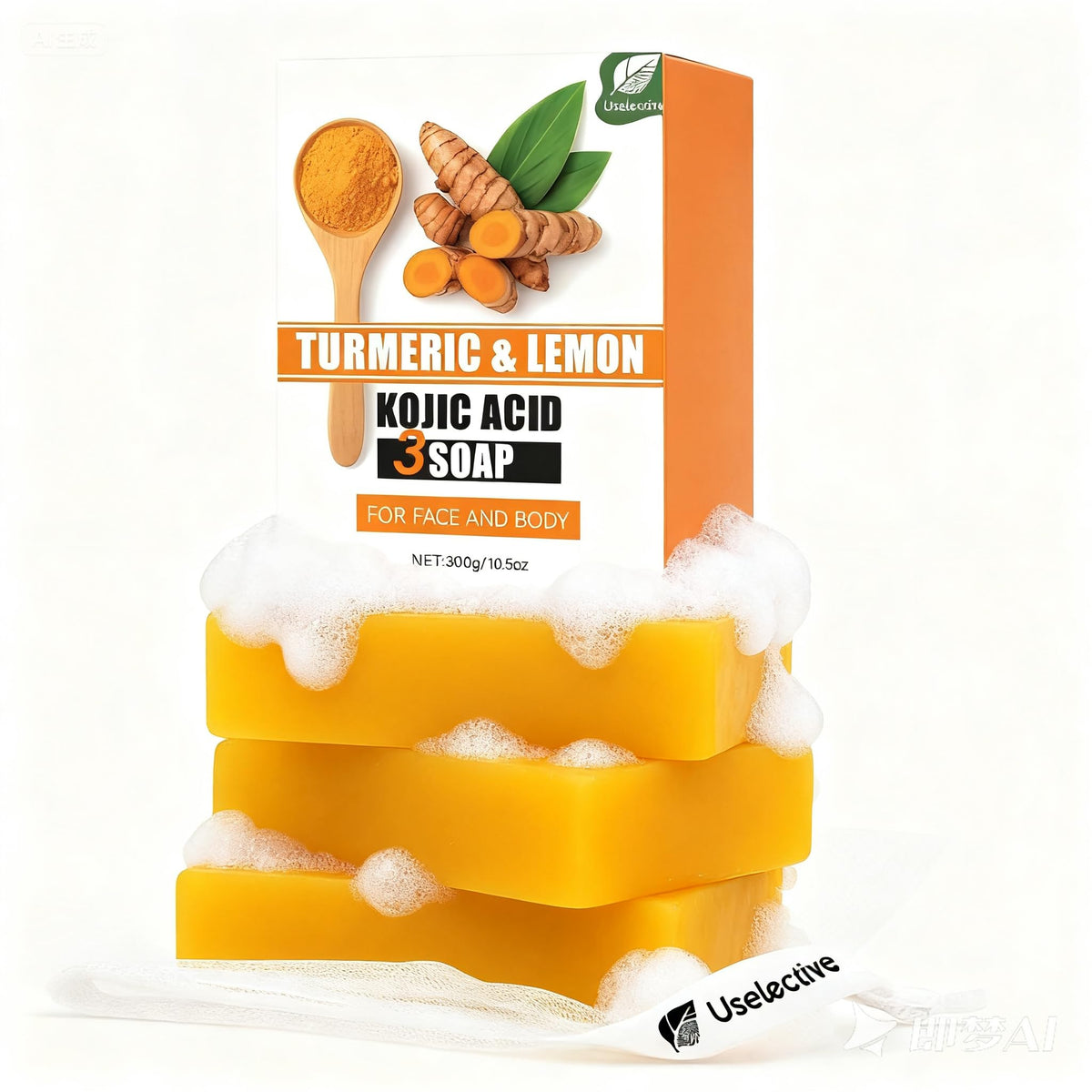 Uselective dark spot lemon turmeric soap packaging for daily cleansing