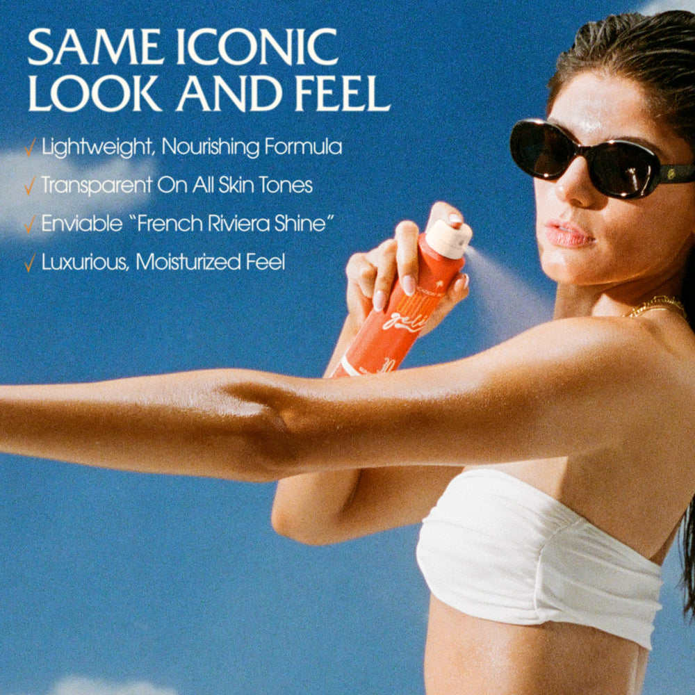 Fragrance notes of bergamot, clove, saffron enhance the Vacation Gelée sunscreen experience.