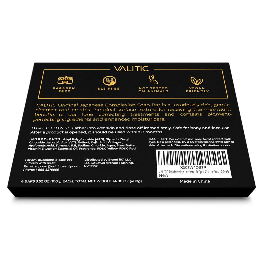 VALITIC 4-pack packaging with compact, value-friendly design