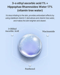 Serum texture on skin: lightweight, non-sticky finish after application with V'anhalla Niacinamide 15.