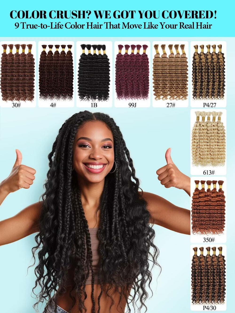 VDZ no-weft bulk hair, ideal for seamless knotless braids