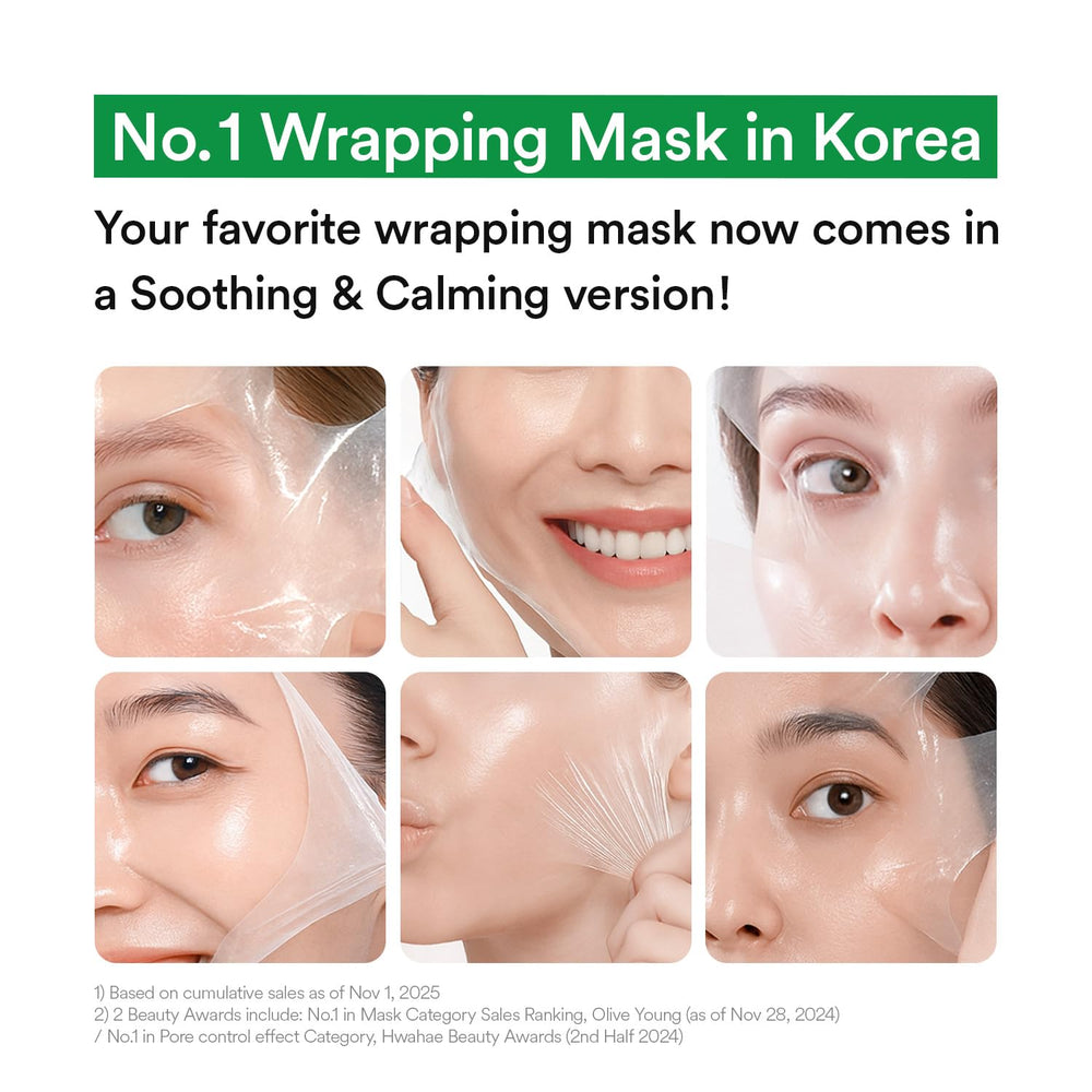 VEGANIFECT jelly brush applying mask for hygienic, precise cooling application