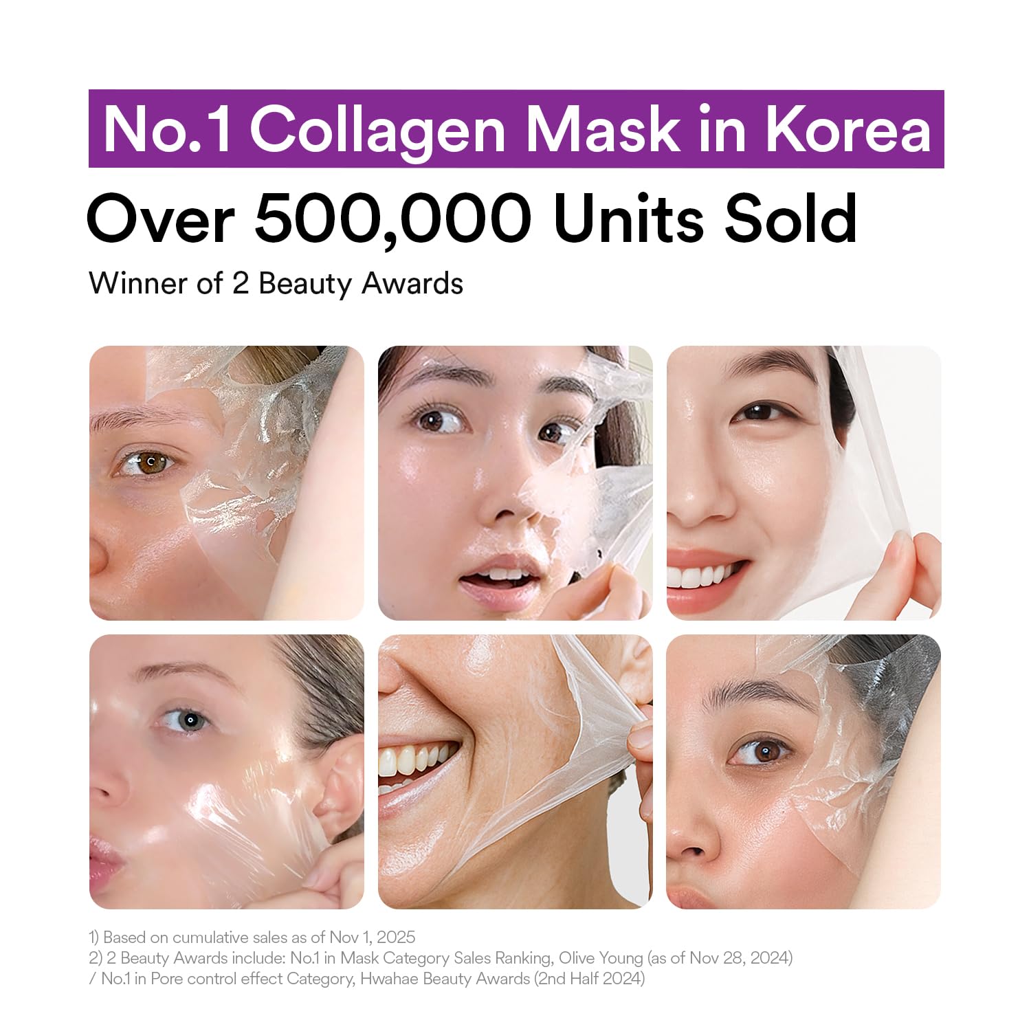 VEGANIFECT jelly brush enables smooth, mess-free mask application.