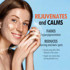 VEGREEN chamomile extract calms sensitive skin visibly.