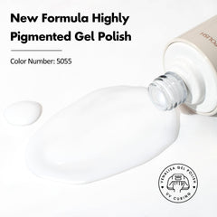 VENALISA Milky White gel polish brush enables precise near-cuticle application