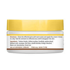 Packaging close-up of VENSIA anti vitiligo cream with clear branding
