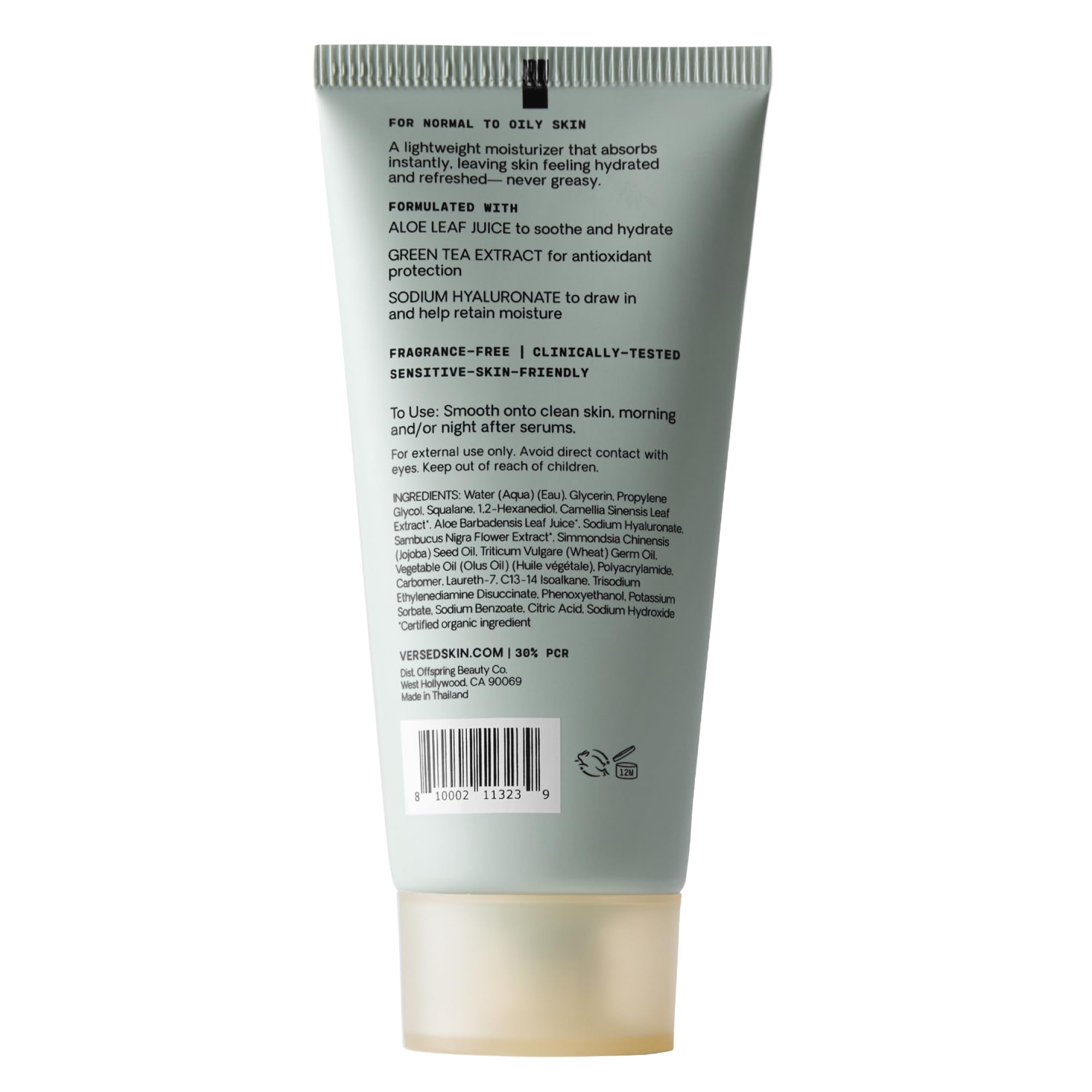 Travel-friendly Versed Dew Point gel moisturizer for on-the-go skincare