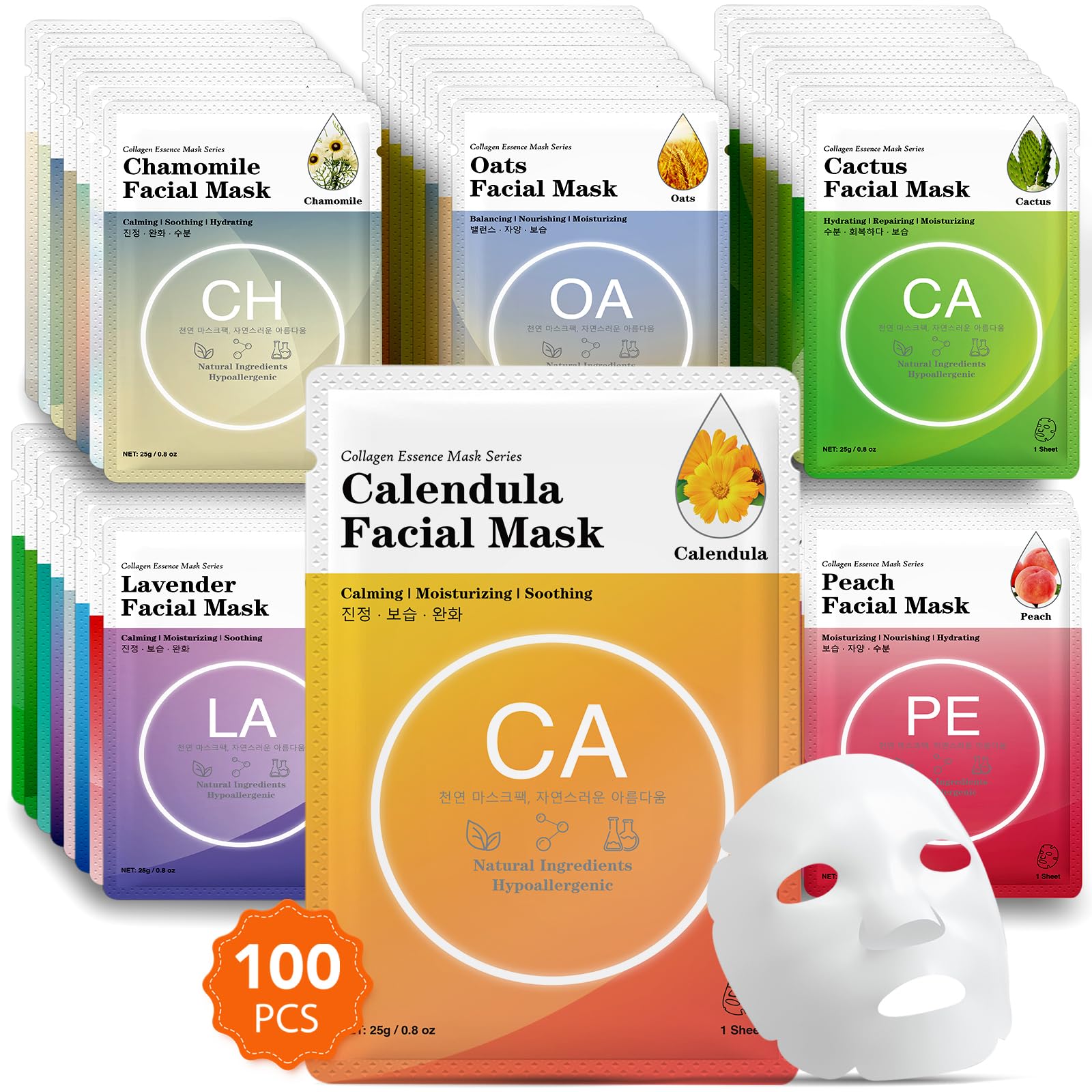 VESPRO collagen essence sheet mask packaging for bulk skincare routines